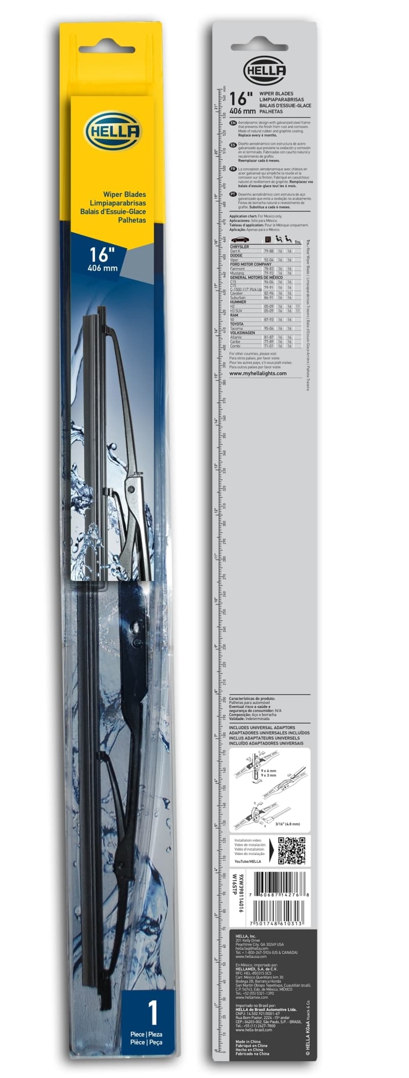 HELLA Wiper Blades - Photo - in package